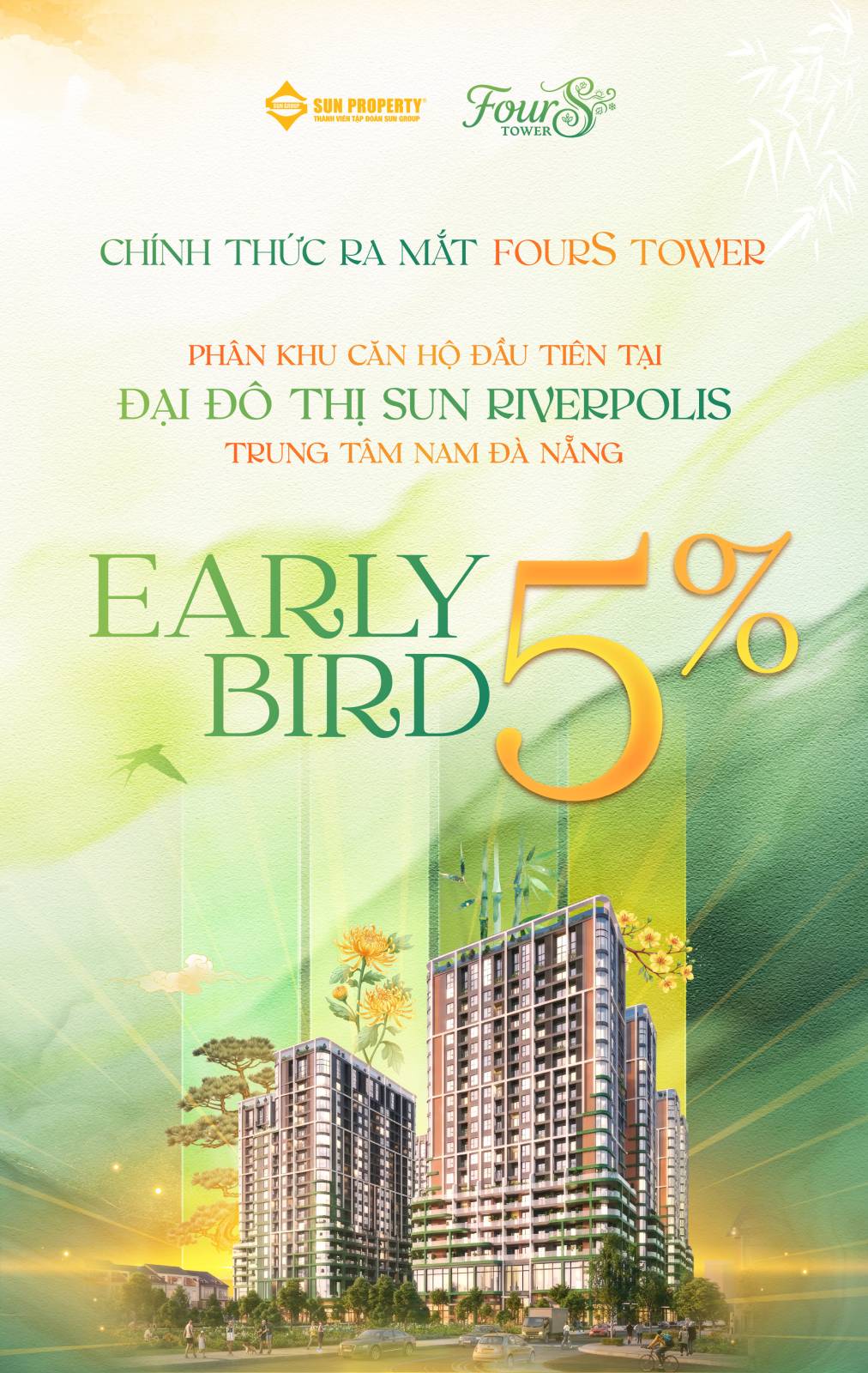 FourS Tower Overview