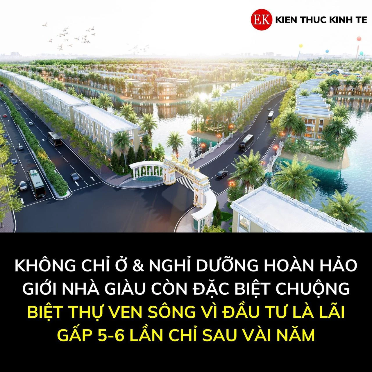 Phân khu hoàng gia