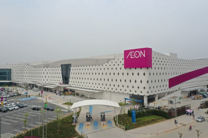 AEON MALL BẮC NINH có gì đặc biệt và đáng mong chờ?